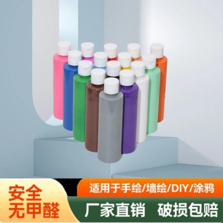 Factory direct sales of acrylic paint for enameling, 200ml bottle, DIY coloring, 16-color art wholesale, waterproof Factory direct sales of acrylic paint for enameling, 200ml bottle, DIY coloring, 16-color art wholesale, waterproof